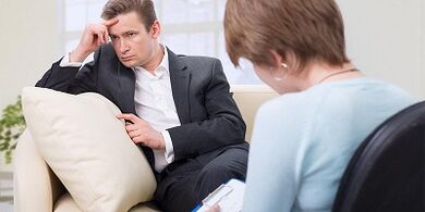 How to increase the potency in men